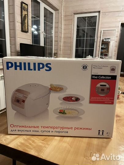 Новая Мультиварка philips hd3133/00