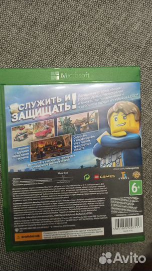 Lego city undercover xbox one