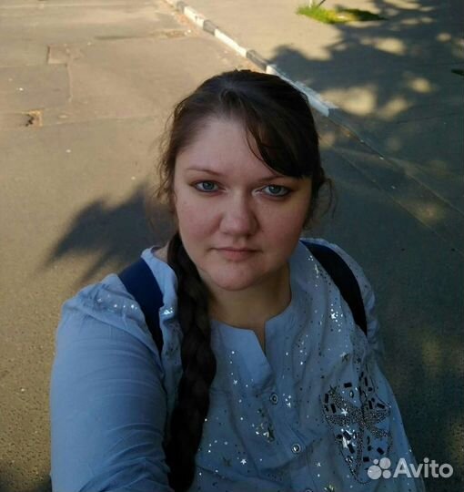 Не психолог/собеседник/друг на час/общение/советы