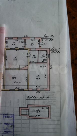 Дом 60 м² на участке 8,4 сот.