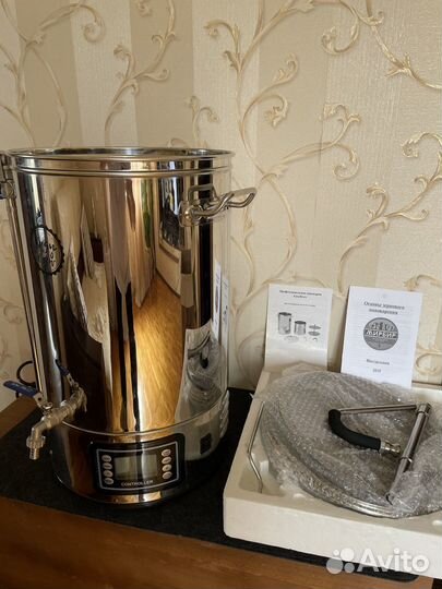 Домашняя пивоварня easy brew 40Л