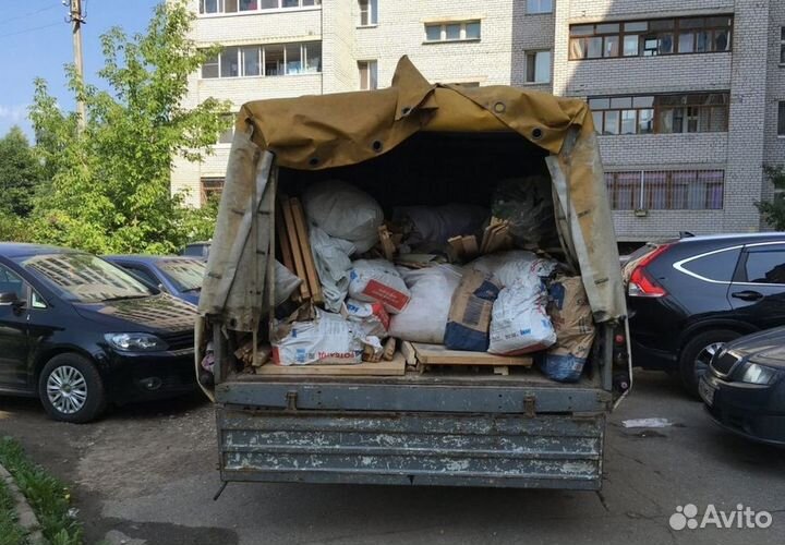 Вывоз мусора