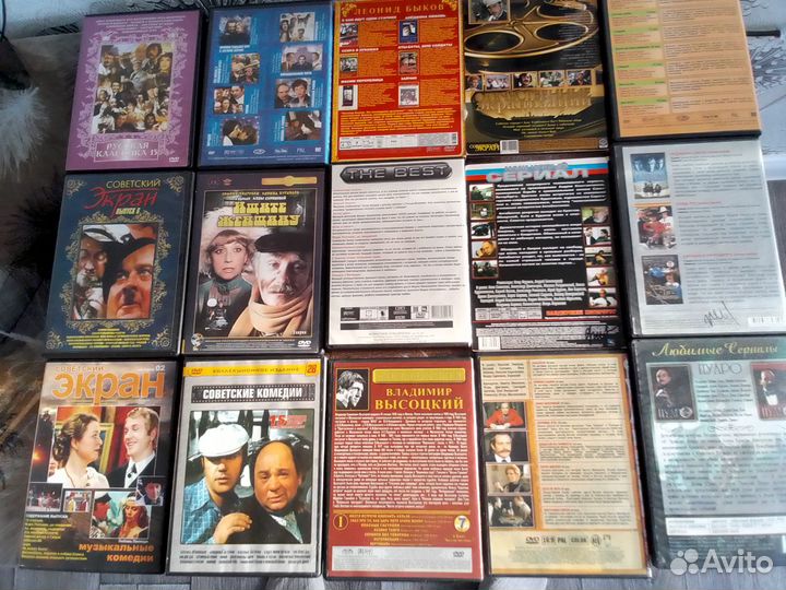 Диски DVD лицензионные