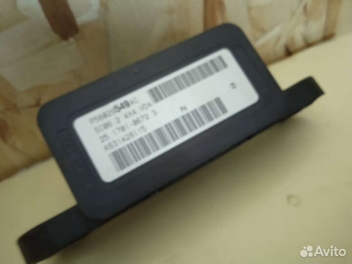 Датчик ускорения chrysler 300c