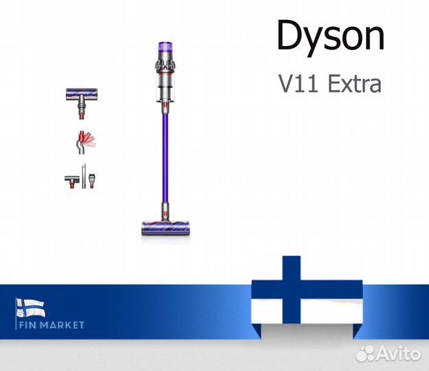 Пылесос Dyson V11 Extra (419649-01)