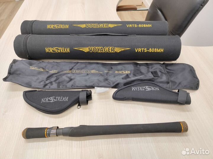 Туба для спиннинга