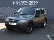 Chevrolet Niva 1.7 MT, 2015, 246 289 км, с пробегом, цена 715 000 руб.