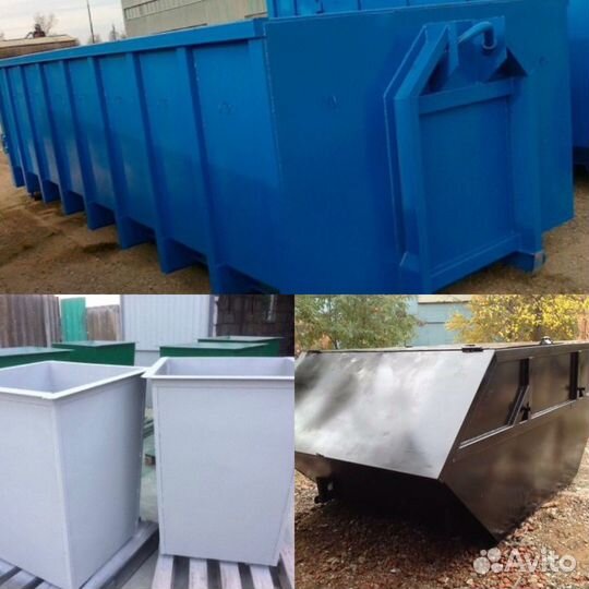 Бытовка, хоз.блок, баня, урна, яма