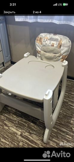 Стульчик для кормления