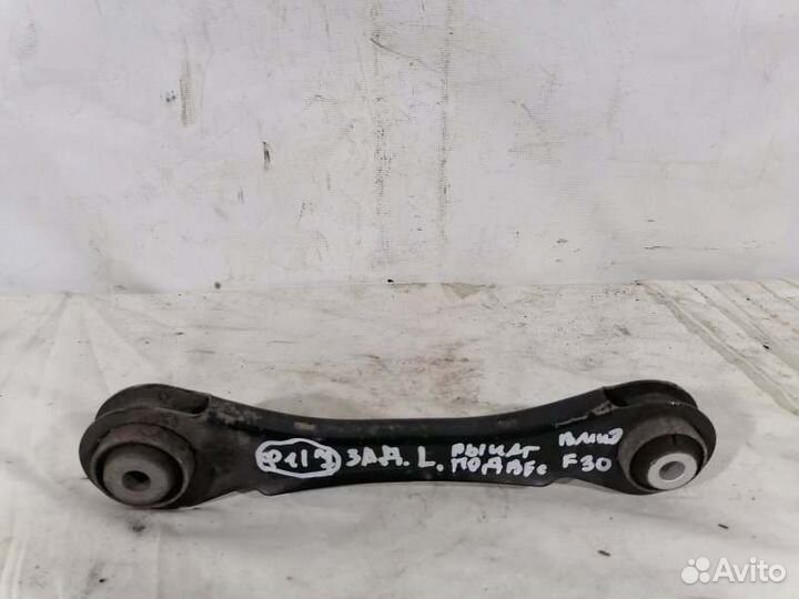 Рычаг подвески задний левый Bmw 3-Series F30 До