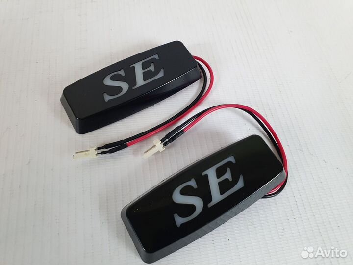 Повторители поворотника SE желтые