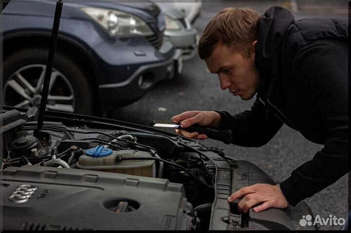 Автоподбор/ Подбор авто