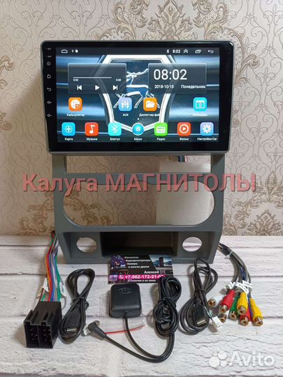 Магнитола Gazel Next андроид новая