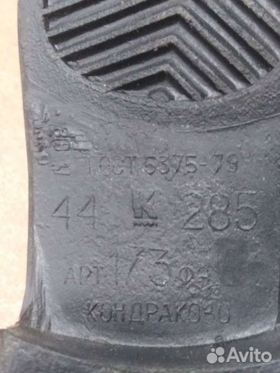 Сапоги резиновые