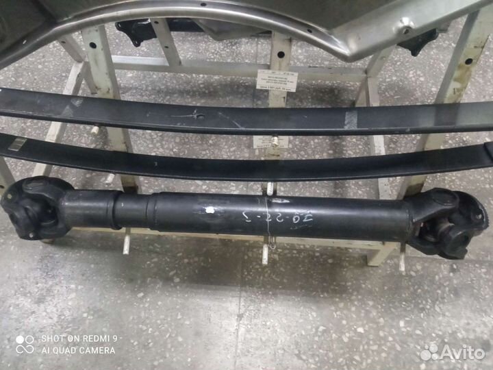 Вал карданный