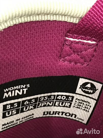 Сноуборд комплект женский