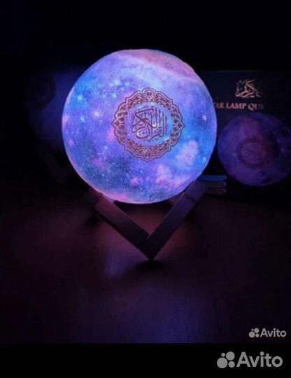 Лампа читающая коран