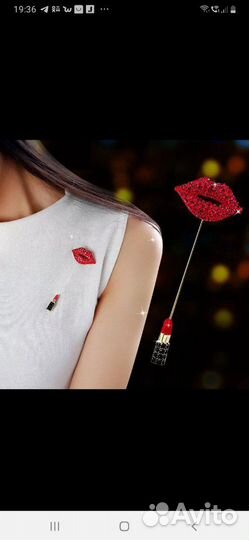 Эксклюзивная брош