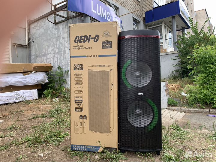 Блютуз колонка Gedi 2120