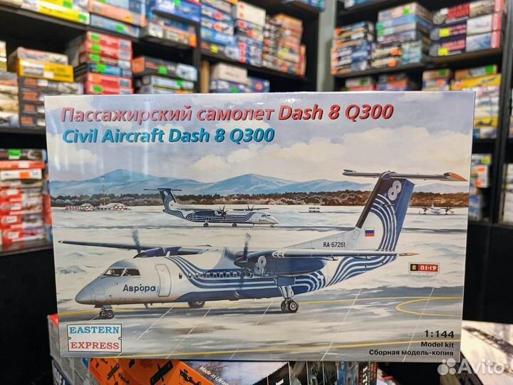 Eastern Express ее144134 Dash 8 Q300 1/144