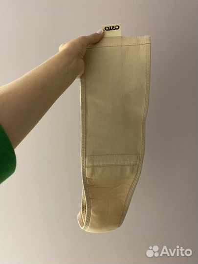 Бандаж для беременных и после родов