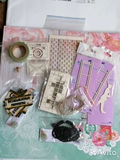 Все для творчества