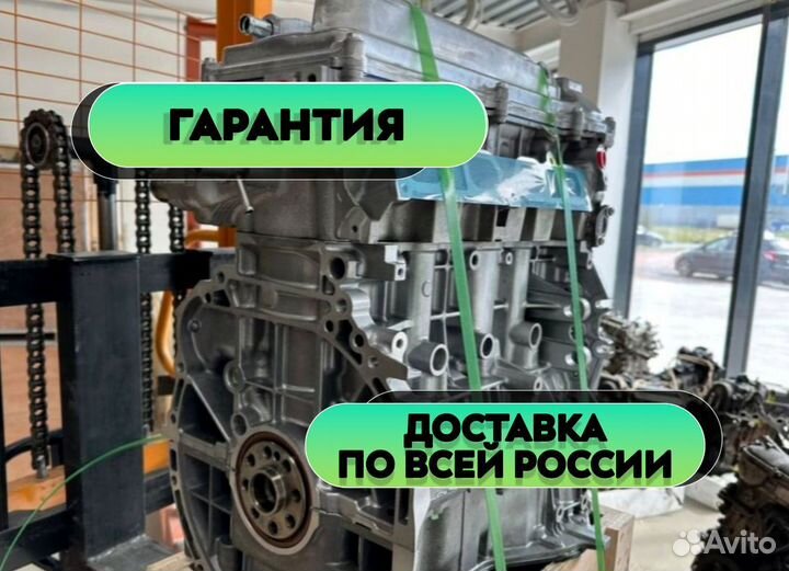 Двигатель новый 2AZ