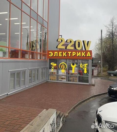 Генератор, электродвигатель, редуктор и не только