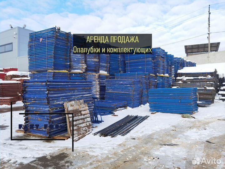 Леса строительные