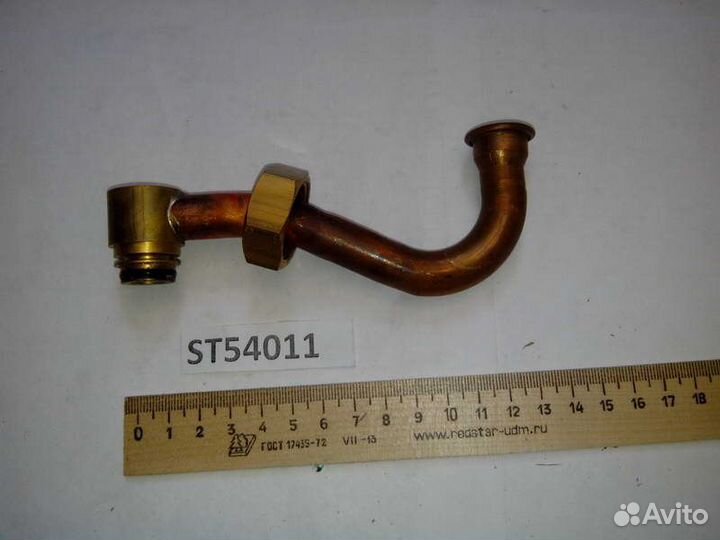 Трубка для насоса, Арт. ST54011
