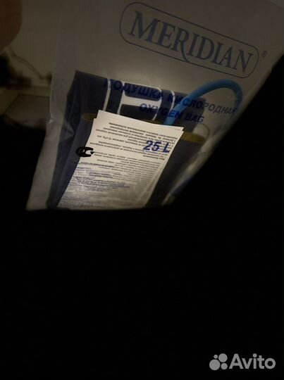 Кислородная подушка. Аренда