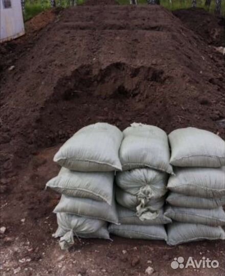 Навоз перегной в мешках