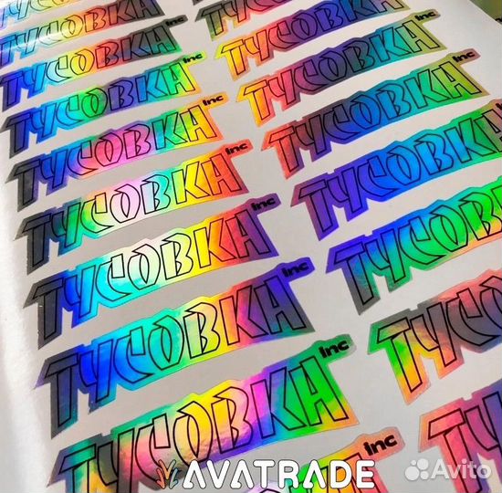 Печать виниловых наклеек