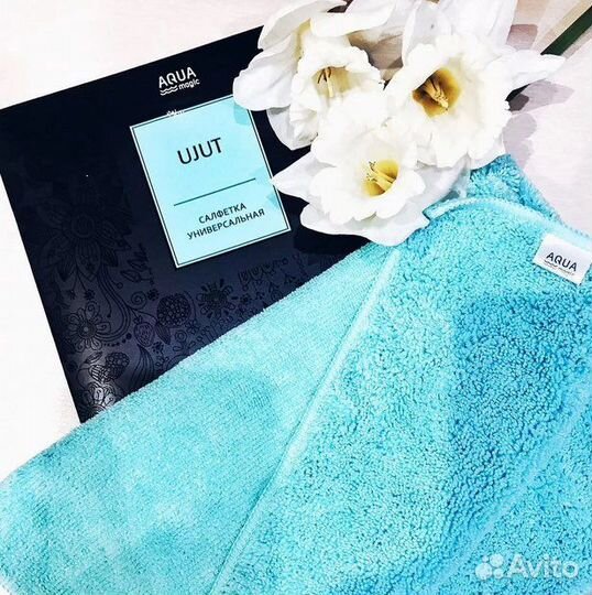 Эко продукция