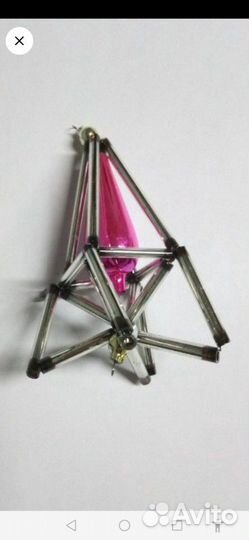 Ёлочные Новогодние Игрушки СССР Стеклярус