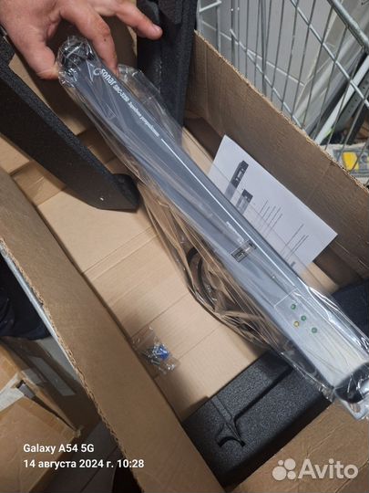 Зарядное устройство Sonar SBC 3250