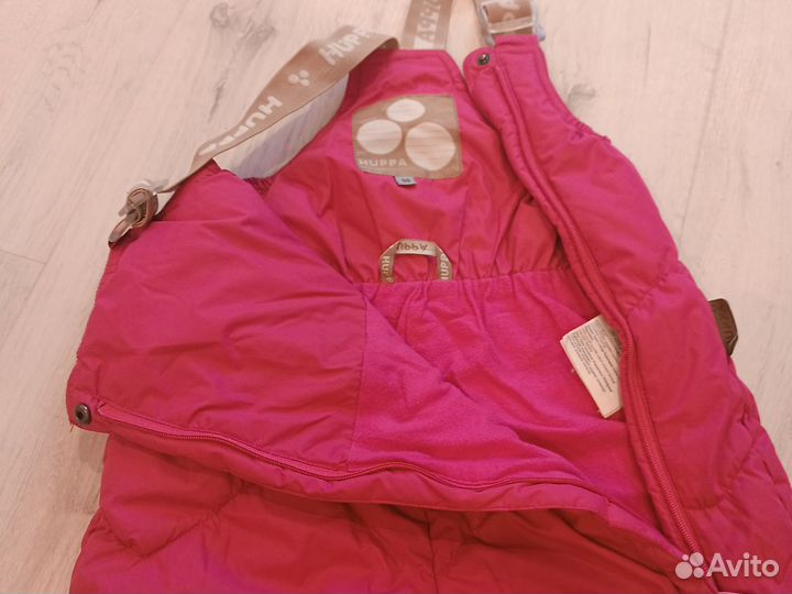 Зимний костюм huppa 98,шлем,краги