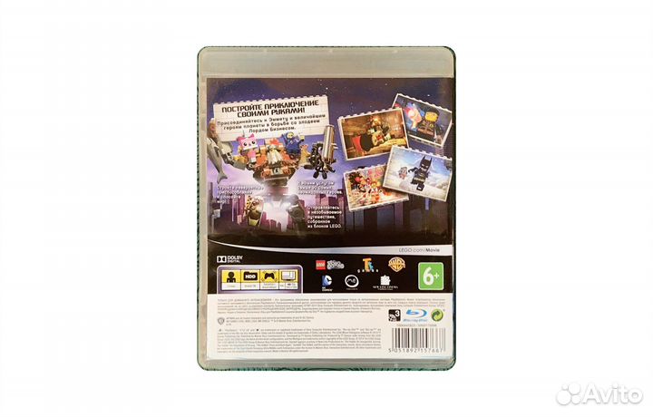 Игра для PS3 — The Lego Movie Videogame