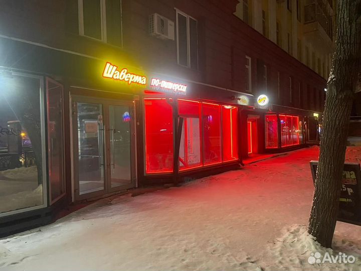 Изготовление вывесок