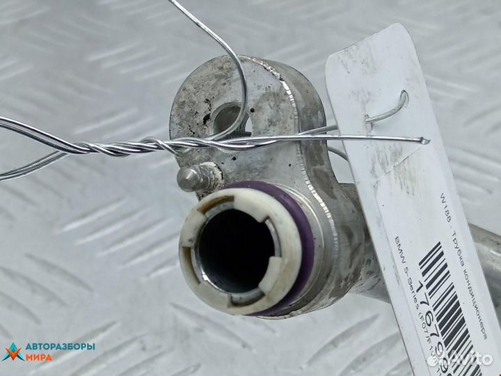 Трубка кондиционера BMW 5 F07/F10/F11 2011