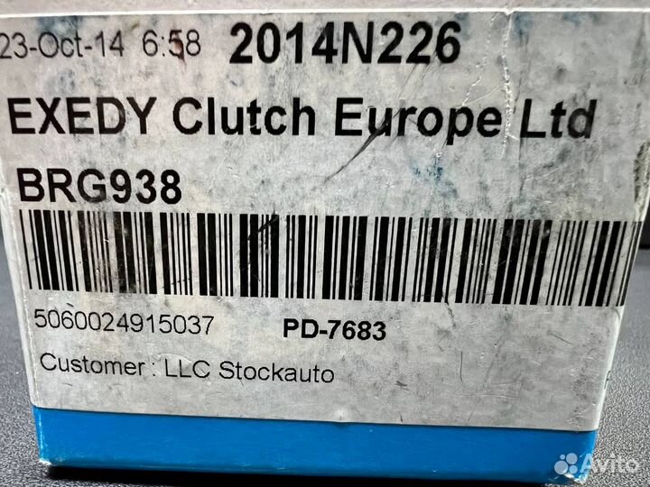 Exedy Подшипник выжимной L200