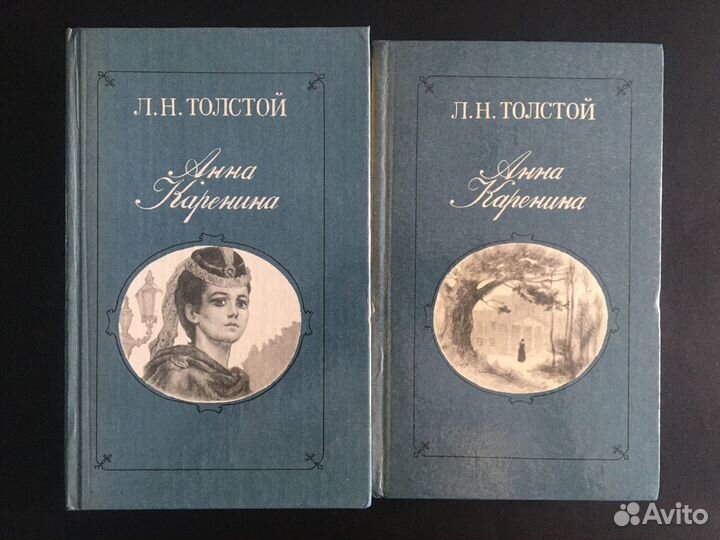 Книги часть 1