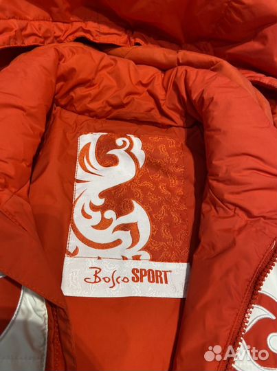 Горнолыжная куртка женская