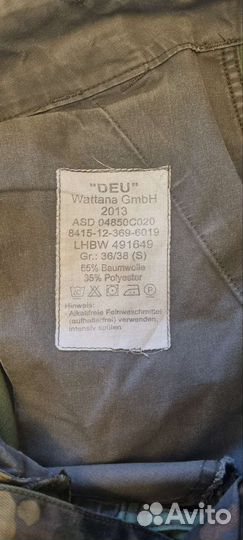 Брюки Бундесвер Флектарн Оригинал