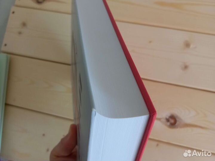 Книги миф Жизнь и наука Ричарда Фейнмана Дж Глик