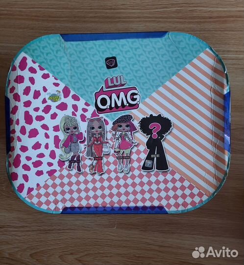 Чемоданчик с куклами LUL (LOL)