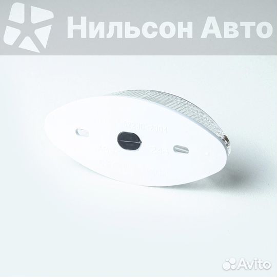 Габарит на будку LED белый, евросвет