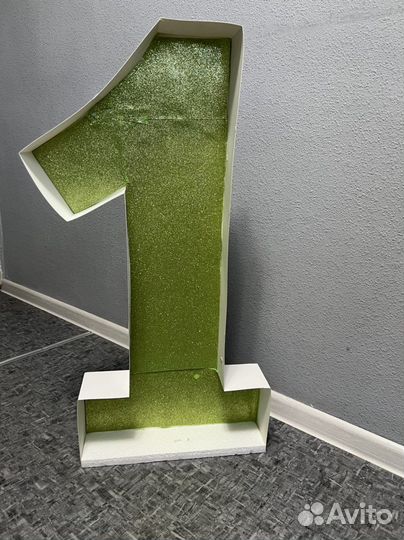 Цифра 1 на годик