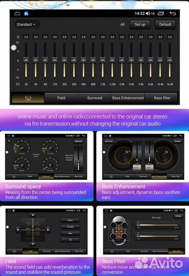 Магнитола Ауди Q5 8R 2008-2017 Андроид DSP 4g