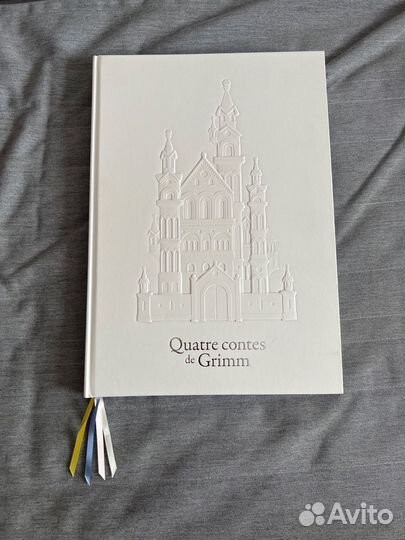 Книга Van Cleef “Quatre contes de Grimm”